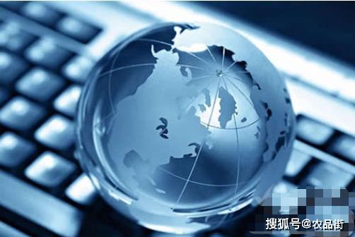 解码互联网时代下的新商业模式 企业管理咨询的变革与机遇