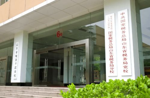 房地产企业如何通过“一户一策”量化管理实现精准赋能？专业培训招生正式启动