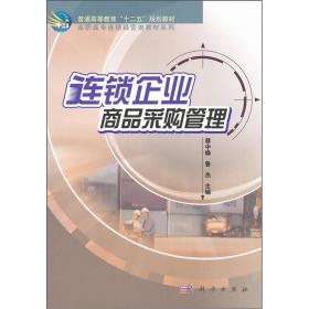 企业管理经典读物何处寻？三大渠道助您高效购书