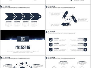 大气公司 引领企业管理与培训的卓越伙伴