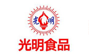 光明食品OA流程审批管理子系统 助推企业信息化建设的高效规范之路